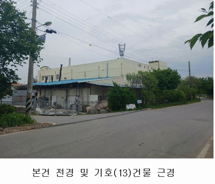 2023타경104347 충청남도 아산시 모종동 462-64 공장 경매 이미지