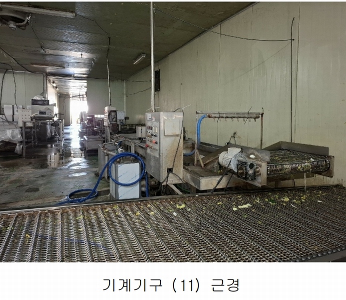 2023타경104347 충청남도 아산시 모종동 462-64 공장 경매 이미지