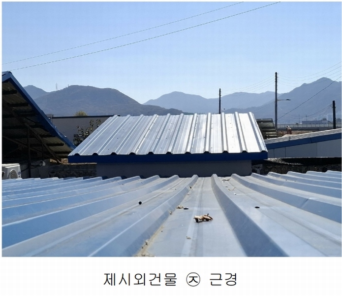 2023타경104347 충청남도 아산시 모종동 462-64 공장 경매 이미지