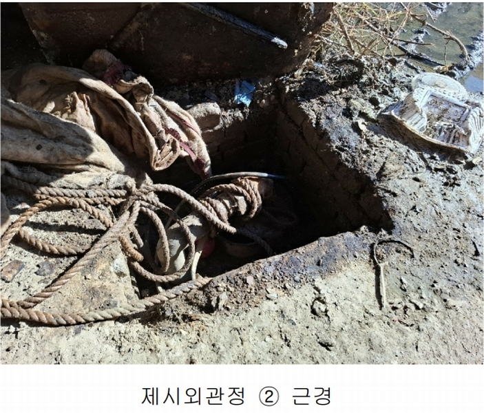 2023타경104347 충청남도 아산시 모종동 462-64 공장 경매 이미지