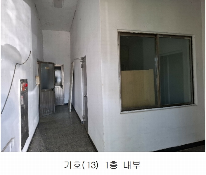 2023타경104347 충청남도 아산시 모종동 462-64 공장 경매 이미지
