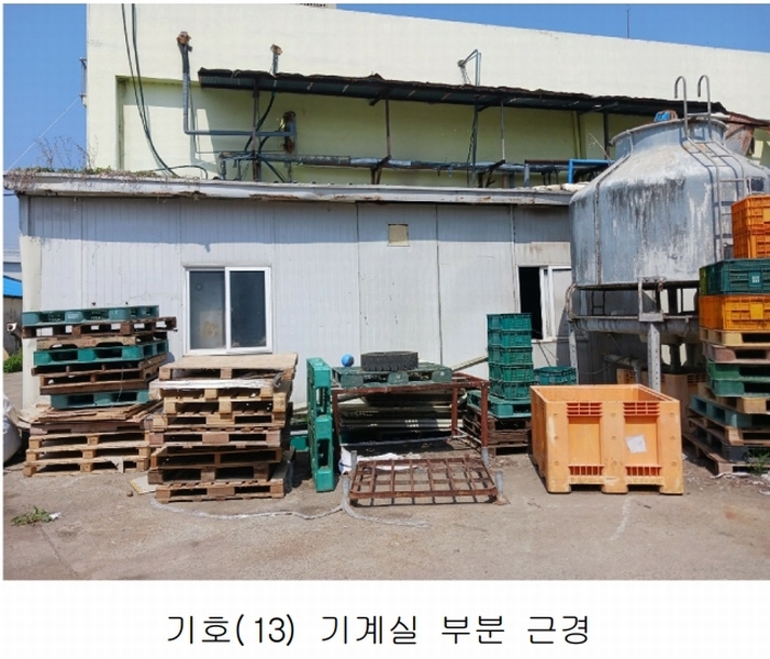 2023타경104347 충청남도 아산시 모종동 462-64 공장 경매 이미지