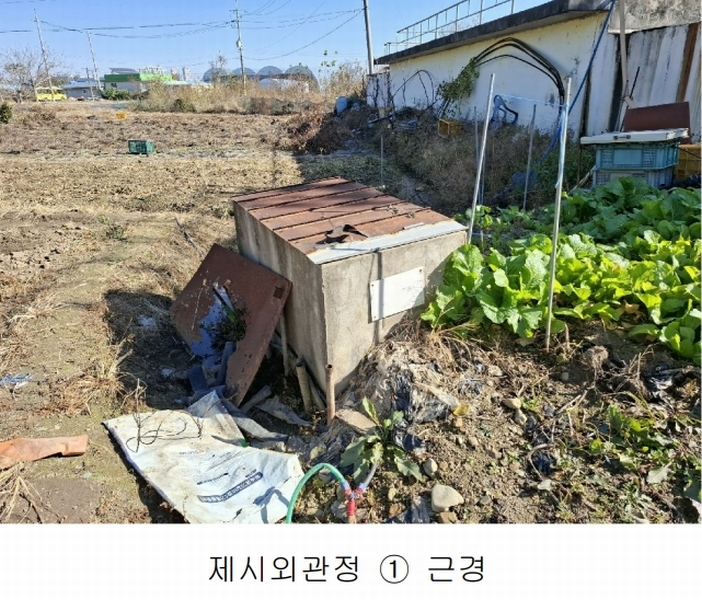 2023타경104347 충청남도 아산시 모종동 462-64 공장 경매 이미지