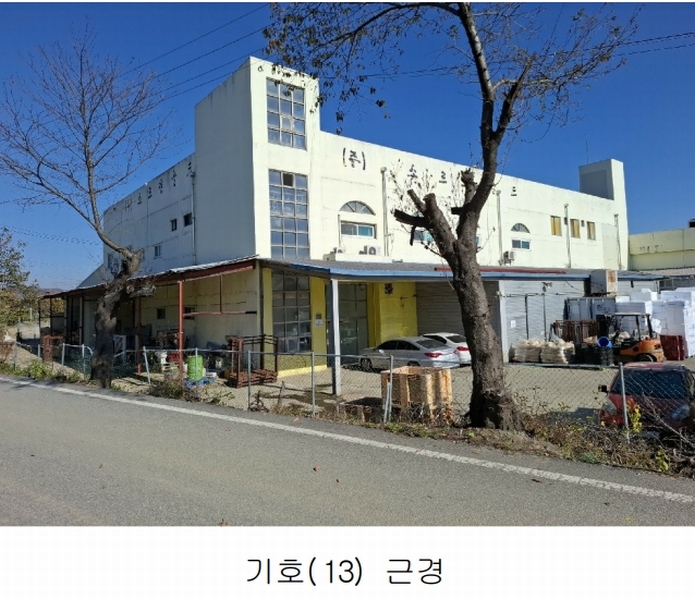 2023타경104347 충청남도 아산시 모종동 462-64 공장 경매 이미지