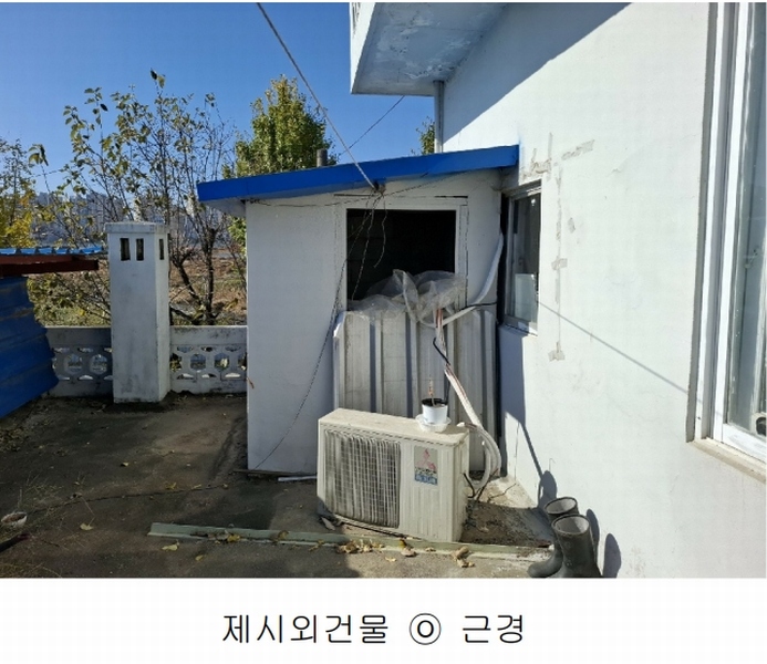 2023타경104347 충청남도 아산시 모종동 462-64 공장 경매 이미지