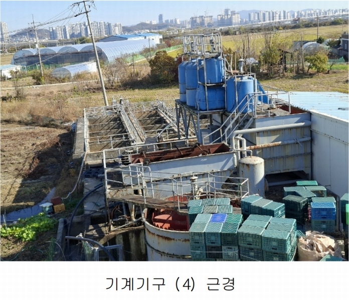 2023타경104347 충청남도 아산시 모종동 462-64 공장 경매 이미지