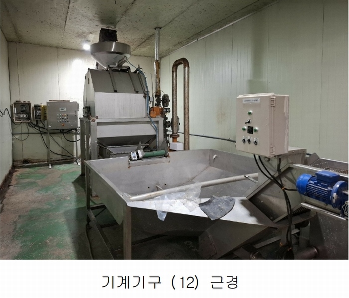2023타경104347 충청남도 아산시 모종동 462-64 공장 경매 이미지