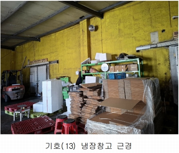 2023타경104347 충청남도 아산시 모종동 462-64 공장 경매 이미지