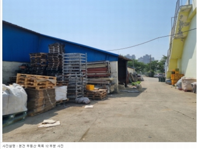 2023타경104347 충청남도 아산시 모종동 462-64 공장 경매 이미지