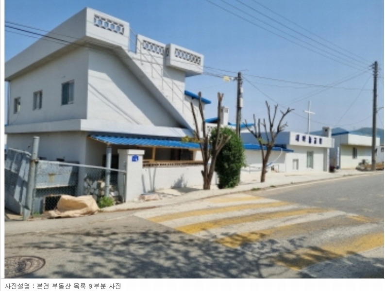 2023타경104347 충청남도 아산시 모종동 462-64 공장 경매 이미지