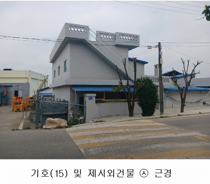 2023타경104347 충청남도 아산시 모종동 462-64 공장 경매 이미지