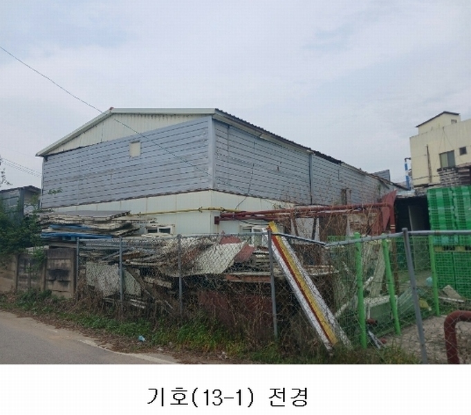 2023타경104347 충청남도 아산시 모종동 462-64 공장 경매 이미지