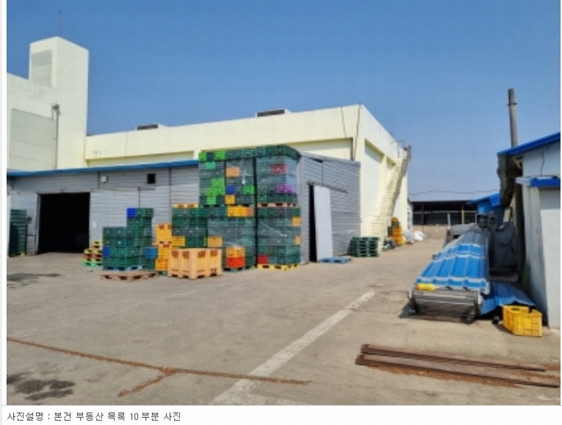 2023타경104347 충청남도 아산시 모종동 462-64 공장 경매 이미지