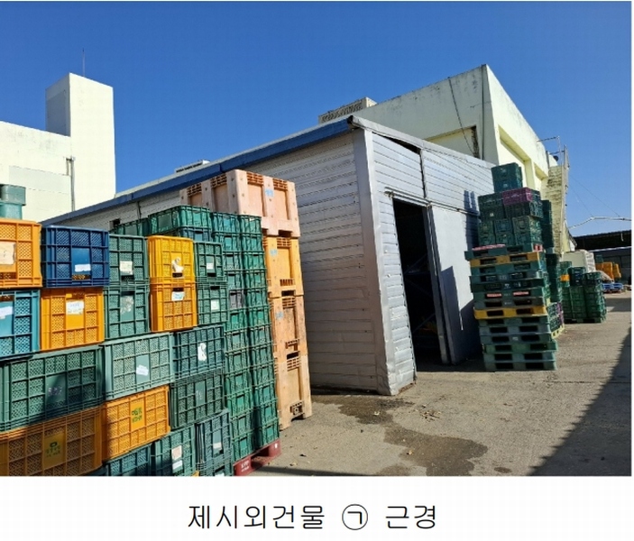 2023타경104347 충청남도 아산시 모종동 462-64 공장 경매 이미지
