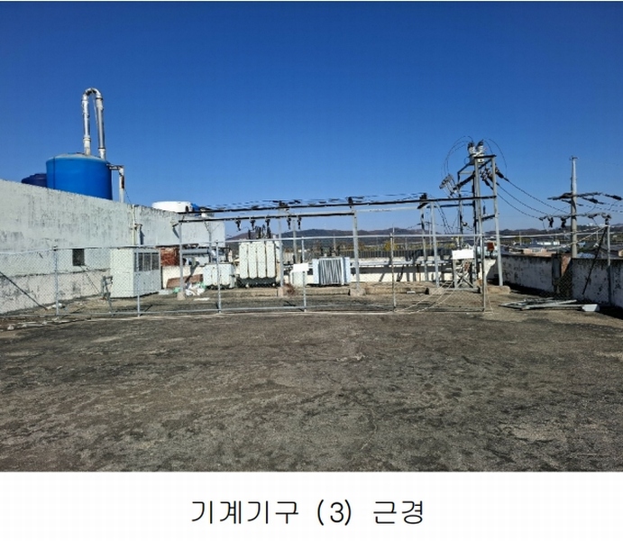 2023타경104347 충청남도 아산시 모종동 462-64 공장 경매 이미지
