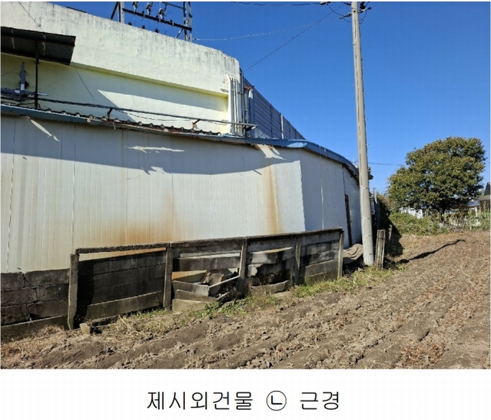 2023타경104347 충청남도 아산시 모종동 462-64 공장 경매 이미지