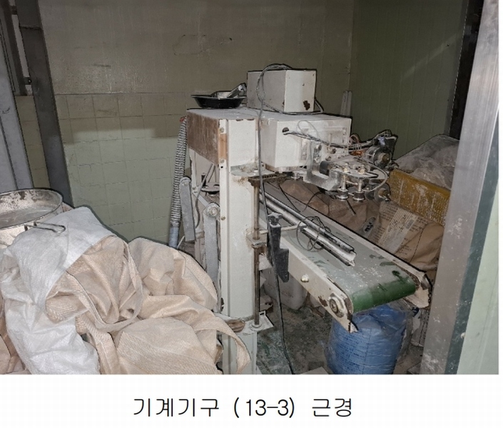 2023타경104347 충청남도 아산시 모종동 462-64 공장 경매 이미지