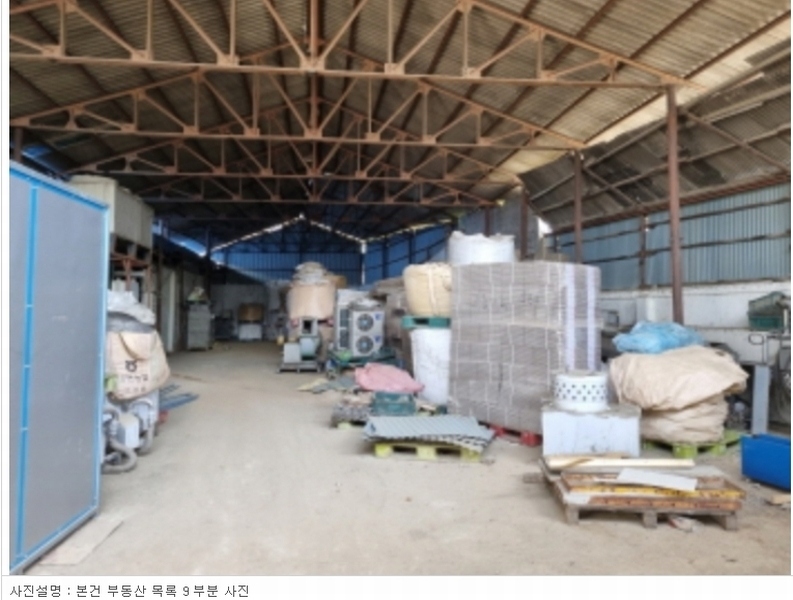 2023타경104347 충청남도 아산시 모종동 462-64 공장 경매 이미지