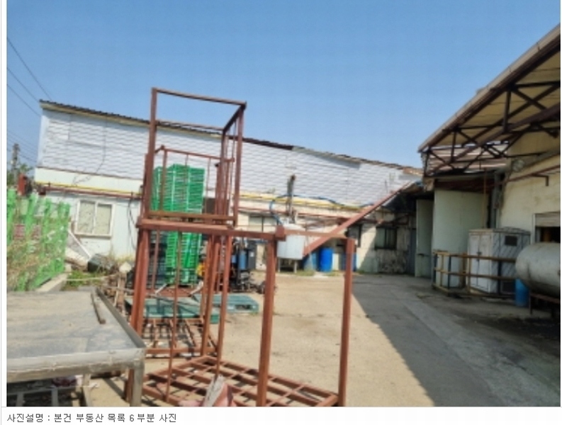 2023타경104347 충청남도 아산시 모종동 462-64 공장 경매 이미지