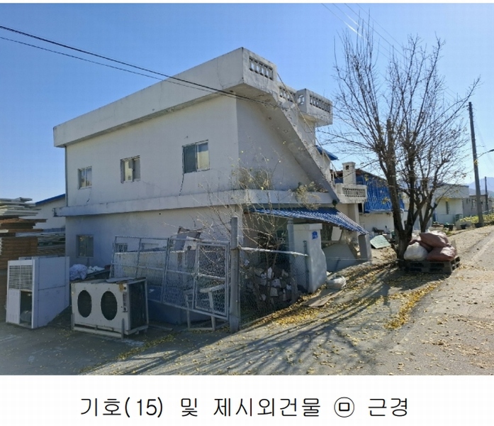 2023타경104347 충청남도 아산시 모종동 462-64 공장 경매 이미지