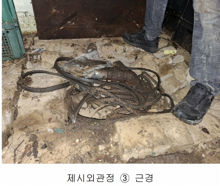 2023타경104347 충청남도 아산시 모종동 462-64 공장 경매 이미지