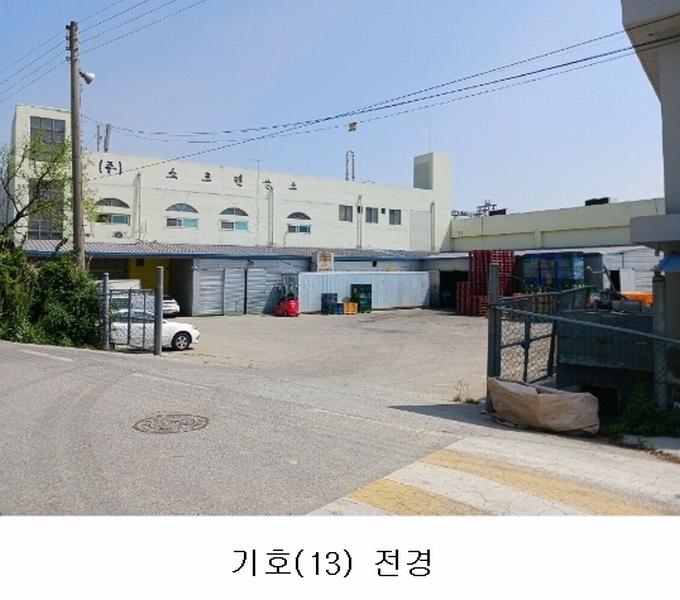 2023타경104347 충청남도 아산시 모종동 462-64 공장 경매 이미지
