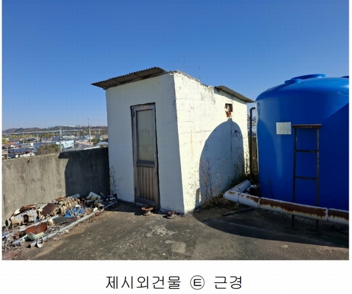 2023타경104347 충청남도 아산시 모종동 462-64 공장 경매 이미지