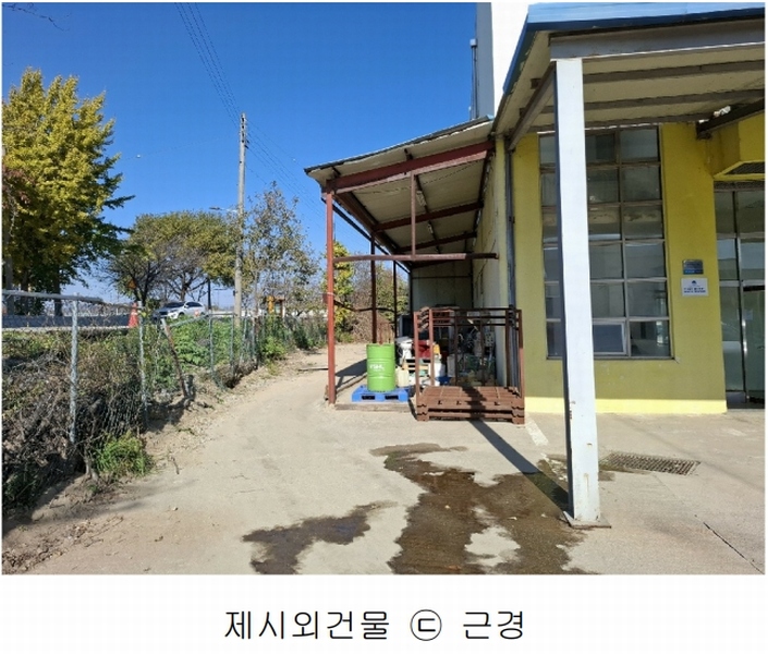 2023타경104347 충청남도 아산시 모종동 462-64 공장 경매 이미지