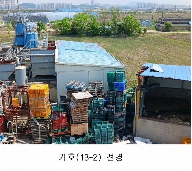 2023타경104347 충청남도 아산시 모종동 462-64 공장 경매 이미지