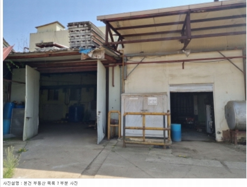 2023타경104347 충청남도 아산시 모종동 462-64 공장 경매 이미지