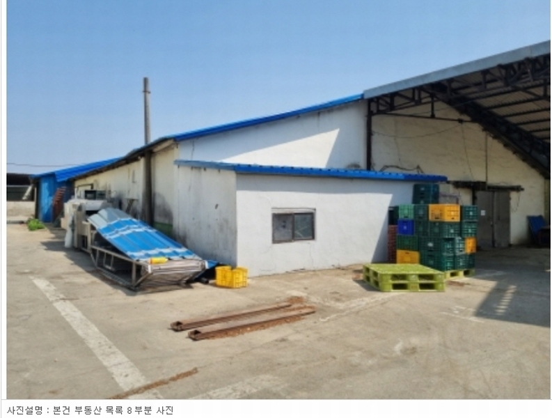 2023타경104347 충청남도 아산시 모종동 462-64 공장 경매 이미지