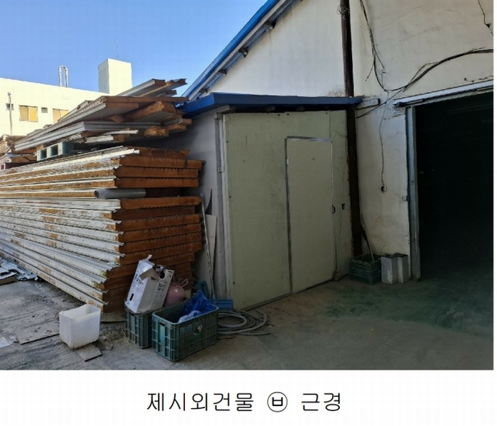 2023타경104347 충청남도 아산시 모종동 462-64 공장 경매 이미지