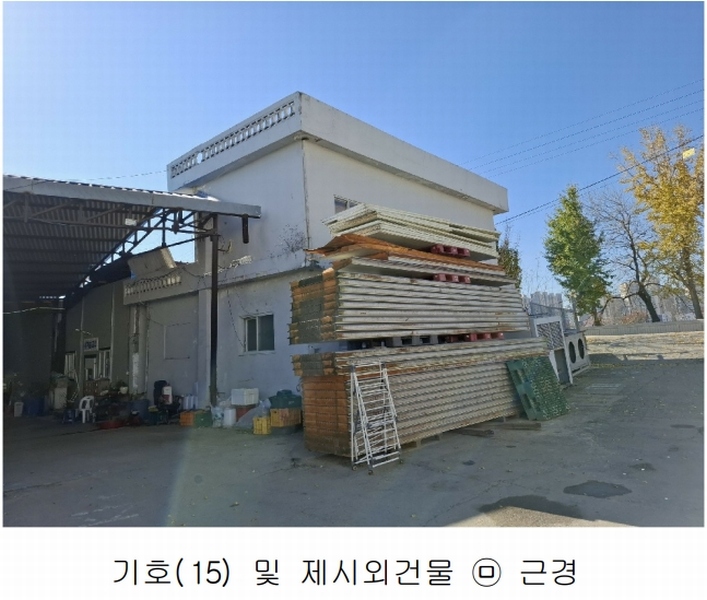 2023타경104347 충청남도 아산시 모종동 462-64 공장 경매 이미지