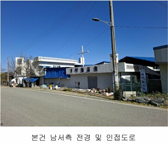 2023타경104347 충청남도 아산시 모종동 462-64 공장 경매 이미지