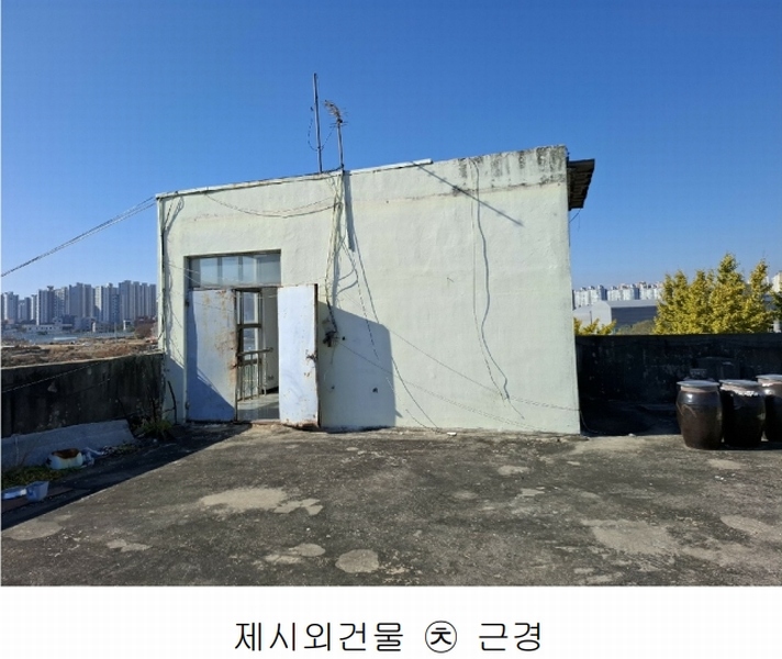 2023타경104347 충청남도 아산시 모종동 462-64 공장 경매 이미지