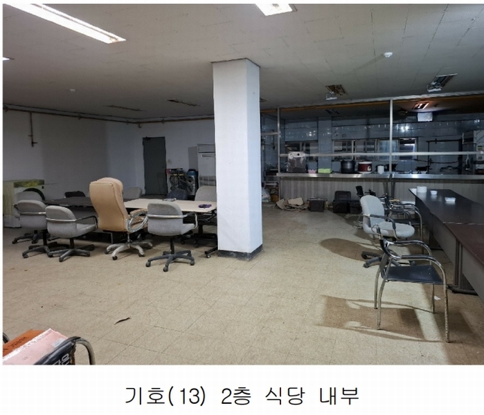 2023타경104347 충청남도 아산시 모종동 462-64 공장 경매 이미지