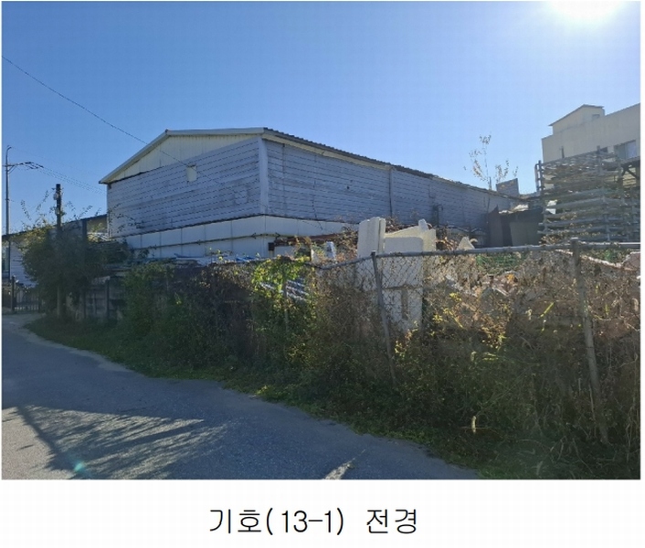 2023타경104347 충청남도 아산시 모종동 462-64 공장 경매 이미지