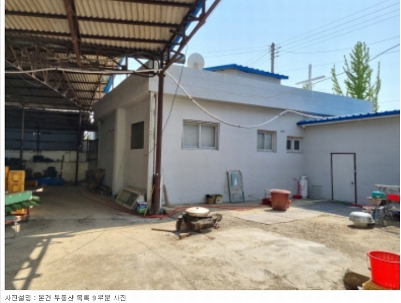 2023타경104347 충청남도 아산시 모종동 462-64 공장 경매 이미지