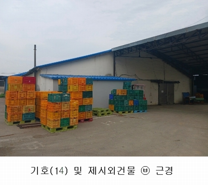 2023타경104347 충청남도 아산시 모종동 462-64 공장 경매 이미지