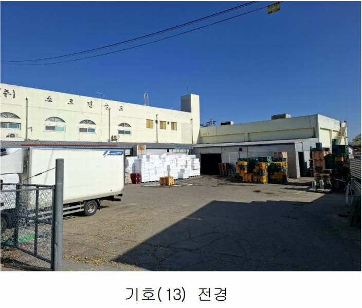 2023타경104347 충청남도 아산시 모종동 462-64 공장 경매 이미지