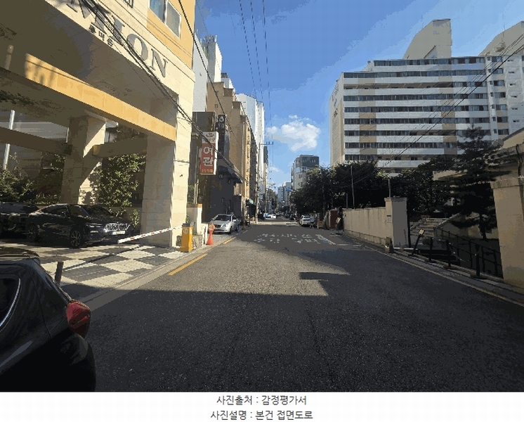 2025타경11366 서울특별시 강서구 공항대로81길 32, 루미온 102동 8층 801호 오피스텔 경매 이미지