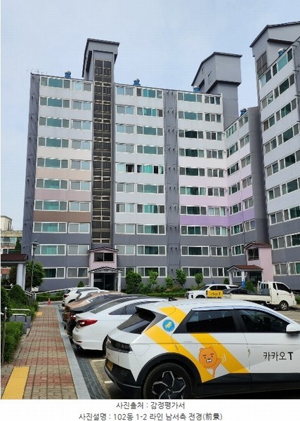 2024타경1933 충청남도 천안시 서북구 천일고2길 113-16, 에스씨그린아파트 102동 4층 401호 아파트 경매 이미지