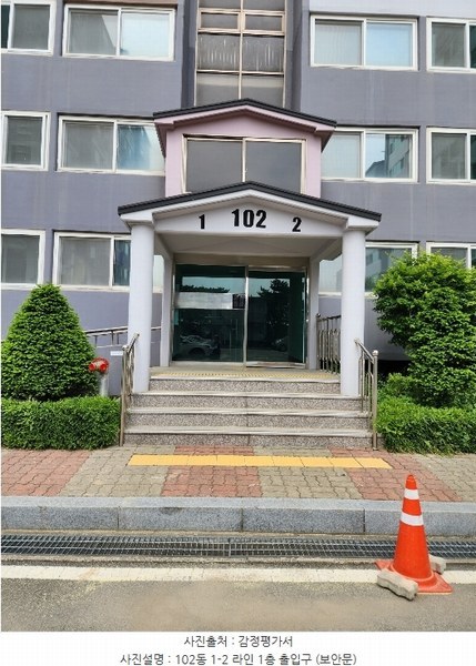 2024타경1933 충청남도 천안시 서북구 천일고2길 113-16, 에스씨그린아파트 102동 4층 401호 아파트 경매 이미지