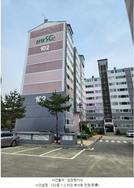 2024타경1933 충청남도 천안시 서북구 천일고2길 113-16, 에스씨그린아파트 102동 4층 401호 아파트 경매 이미지