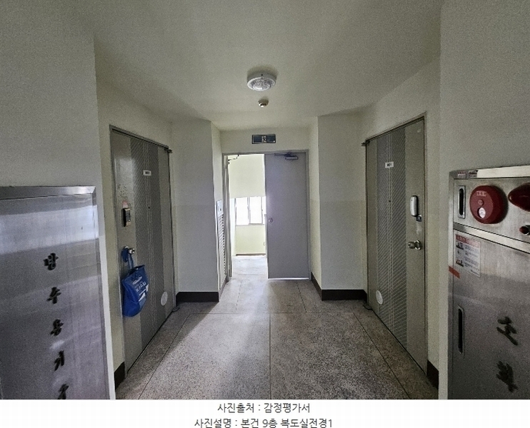 2024타경5768 충청남도 천안시 동남구 일봉로 20, 성지새말아파트 203동 9층 901호 아파트[공급27평형] 경매 이미지