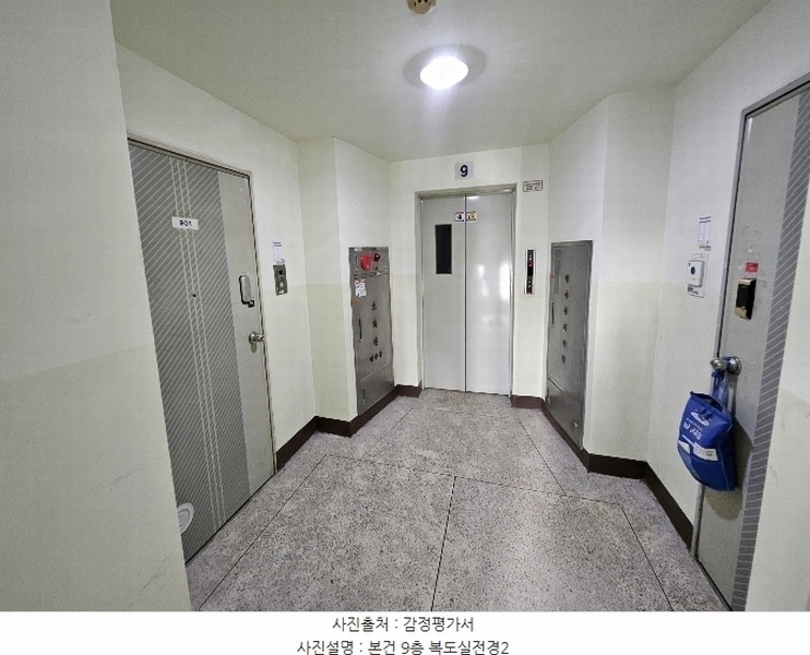 2024타경5768 충청남도 천안시 동남구 일봉로 20, 성지새말아파트 203동 9층 901호 아파트[공급27평형] 경매 이미지