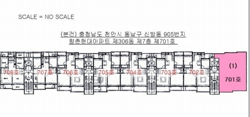 2024타경5775 충청남도 천안시 동남구 서부대로 226-11, 향촌현대아파트 306동 7층 701호 아파트[공급28평형] 경매 이미지