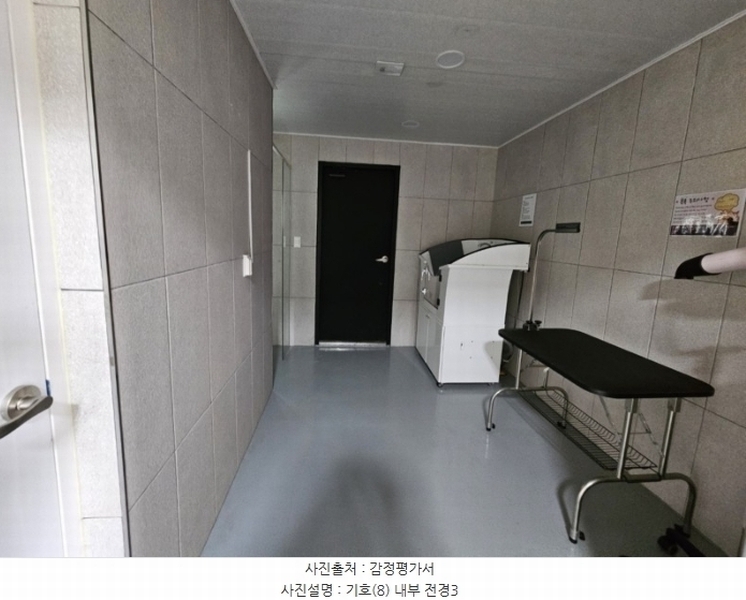 2024타경102522 충청남도 천안시 동남구 목천읍 석천리 182-5 주택 경매 이미지