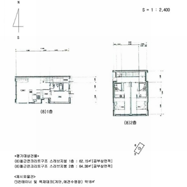 2024타경102522 충청남도 천안시 동남구 목천읍 석천리 182-5 주택 경매 이미지