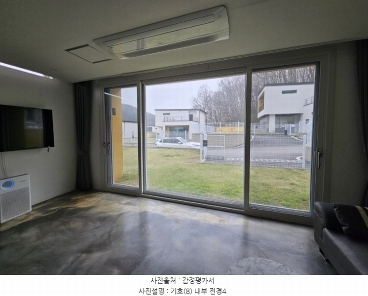 2024타경102522 충청남도 천안시 동남구 목천읍 석천리 182-5 주택 경매 이미지
